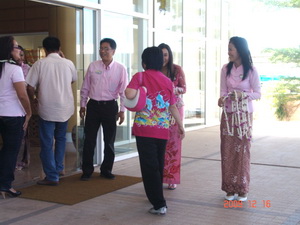 ศึกษาดูงานเทศบาลตำบลวิชิต 16 ธันวาคม 2552