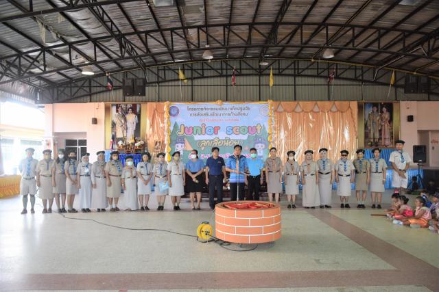 พิธีปิดกิจกรรมการชุมนุมรอบกองไฟของลูกเสือน้อย โรงเรียนอนุบาลอ่าวนาง