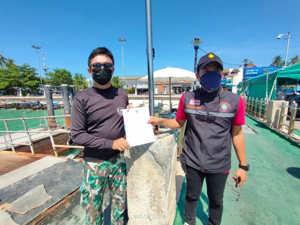 เตรียมจัดงานรำลึกสึนามิ ครบรอบ 17 ปี ที่เกาะพีพี