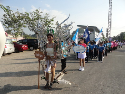 อบต. อ่าวนาง เข้าร่วมพิธีเปิดการแข่งขันกีฬา ฟุตบอล อบจ.กระบี่ คัพ ต้านภัยยาเสพติด ครั้งที่ 10