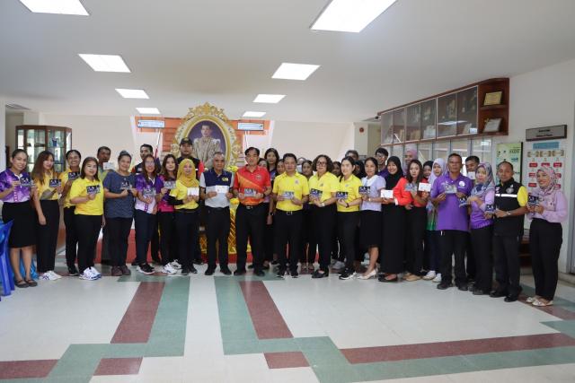 ร่วมกิจกรรม "CIB LOVE รวมใจบอกรักในหลวง"