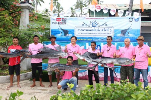 อบต.อ่าวนาง จัดกิจกรรมการแข่งขันกีฬาตกปลาทะเลอ่าวนาง(Aonang Game Fishing) ครั้งที่ 3 ประจำปี 2558