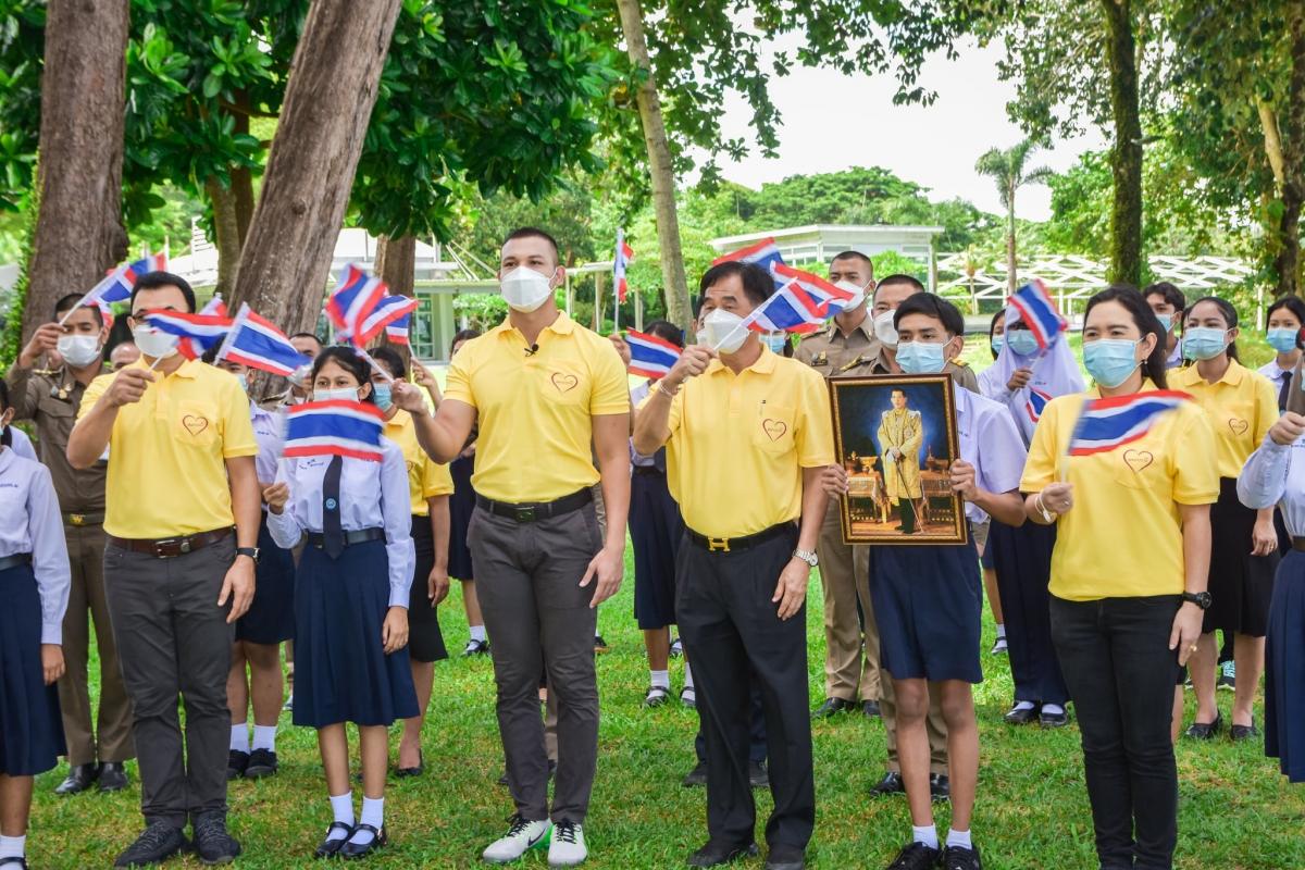 ร่วมบันทึกเทปรายการคืนคุณให้แผ่นดิน โครงการเสริมสร้างพลังประชารัฐและจิตสำนึกรักชาติ