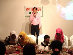 งานสังสรรค์ปีใหม่ องค์การบริหารส่วนตำบลอ่าวนาง