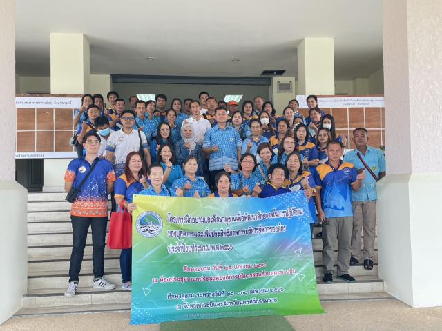 ต้อนรับคณะศึกษาดูงานจากองค์การบริหารตำบลมะขามล้ม