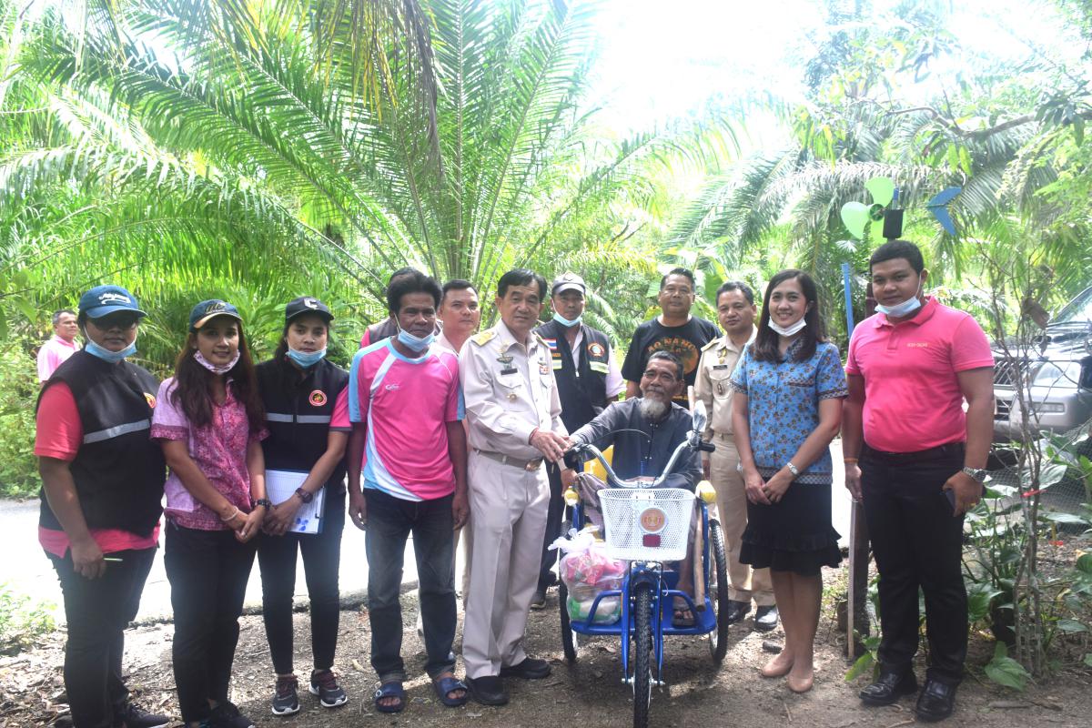 ร่วมส่งมอบบ้านพักอาศัย และกายอุปกรณ์ (รถสามล้อมโยก) เพื่อผู้พิการ ประจำปี 2563