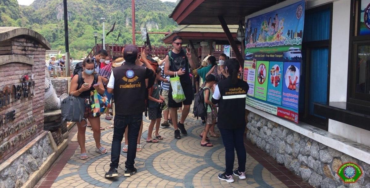 อบต.อ่าวนาง อำนวยความสะดวก ปชช./นักท่องเที่ยว ท่าเทียบเรือเกาะพีพี