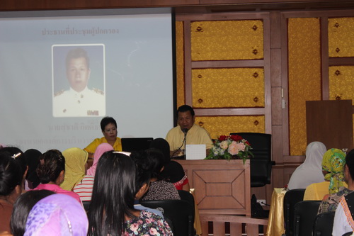 โรงเรียนอนุบาลอ่าวนางจัดประชุมผู้ปกครองนักเรียนปีการศึกษา 2556 17พฤษภาคม 2556