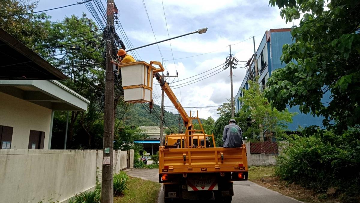 ลงพื้นที่ตรวจเช็คและซ่อมบำรุงไฟฟ้าสาธารณะ ในพื้นที่ แหล่งท่องเที่ยว และในหมู่บ้าน