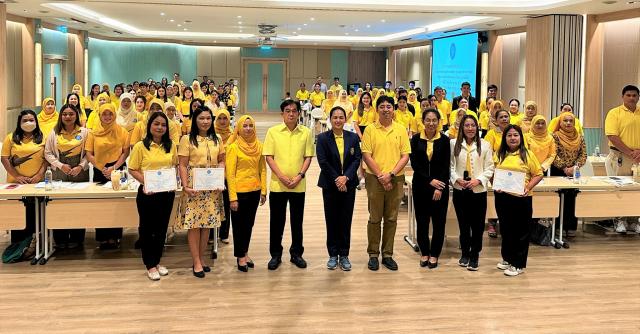 อบรม พัฒนาศักยภาพ ครู และบุคลากรทางการศึกษา ประจำปี2567