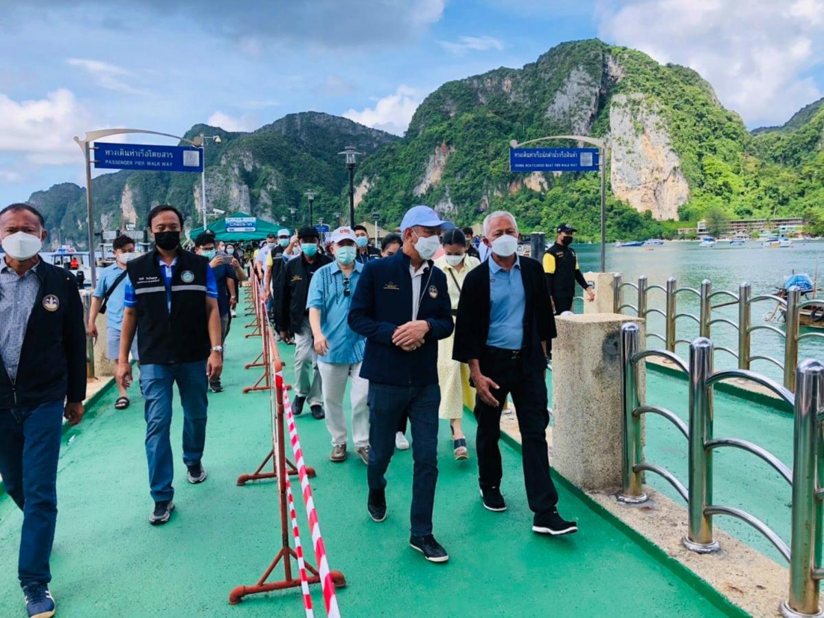ลงพื้นที่ตรวจราชการเพื่อเตรียมความพร้อมในการเปิดรับนักท่องเที่ยวชาวต่างชาติ ภายใต้แนวคิด Phuket Sandbox