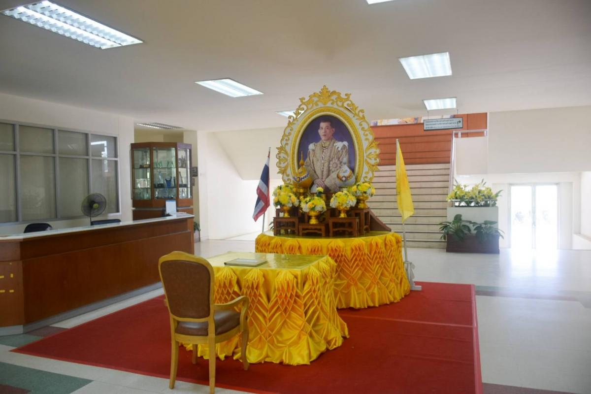 ร่วมจัดกิจกรรมเฉลิมพระเกียรติ พระบาทสมเด็จพระเจ้าอยู่หัว