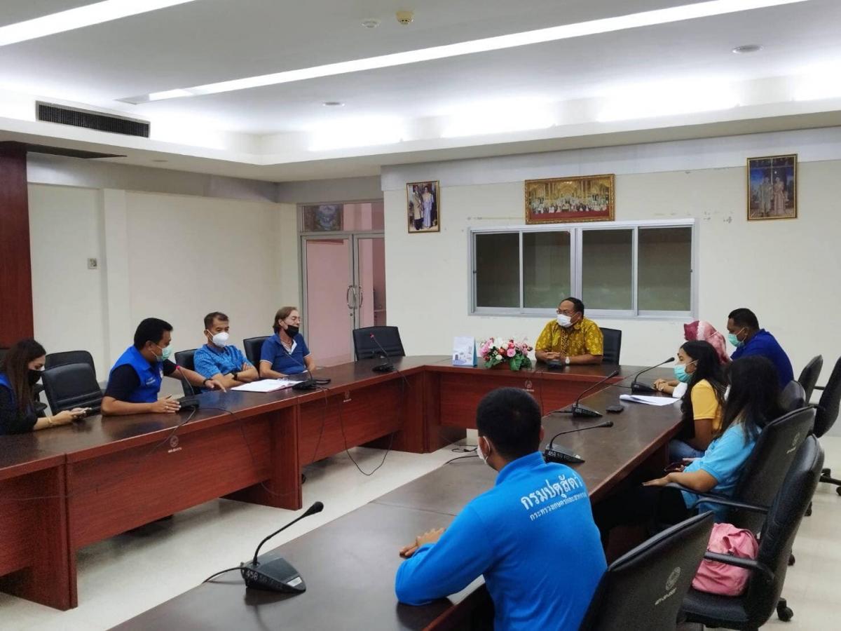 อบต.อ่าวนาง ร่วมประชุมสรุปงานและวางแผนแก้ปัญหาเหตุสุนัขเร่ร่อนในพื้นที่