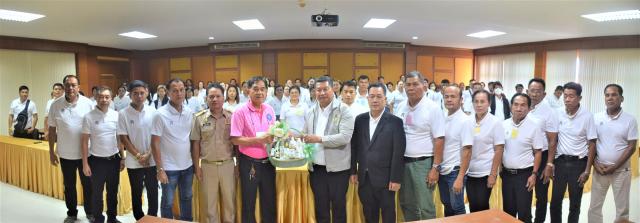 ต้อนรับคณะศึกษาดูงานจากองค์การบริหารส่วนตำบลลาดตะเคียน