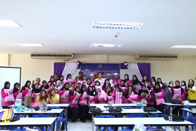 กิจกรรมโรงเรียนผู้สูงอายุ