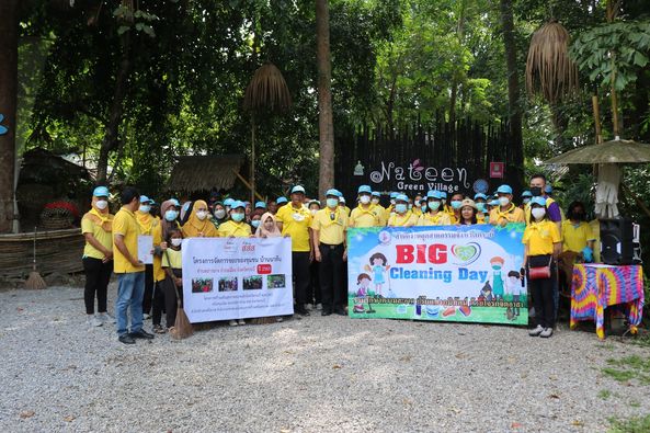องค์การบริหารส่วนตำบลอ่าวนางร่วมโครงการจิตอาสาพัฒนาท้องถิ่น Big Cleaning Day