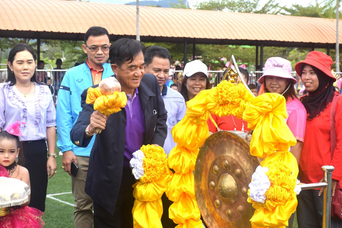 แข่งขันกีฬาสี นักเรียนโรงเรียนอนุบาลอ่าวนาง ประจำปีการศึกษา 2563
