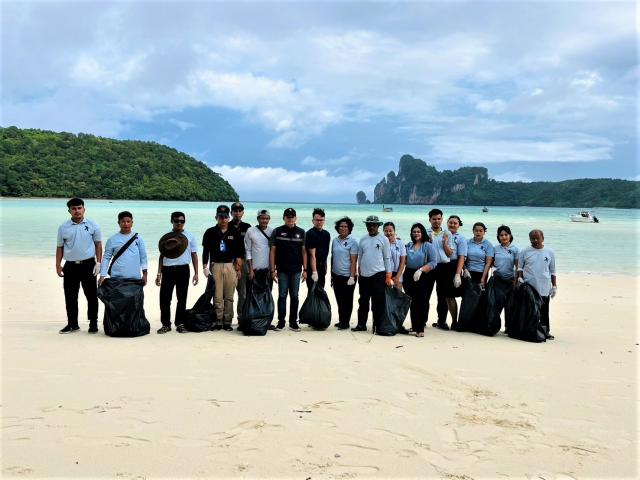 Big Cleaning Day ประจำเดือน สิงหาคม 2567