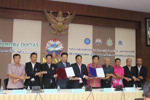 อบต.อ่าวนางร่วมกับองค์กรจัดการน้ำเสีย วางแผนจัดการระบบบำบัดน้ำเสีย