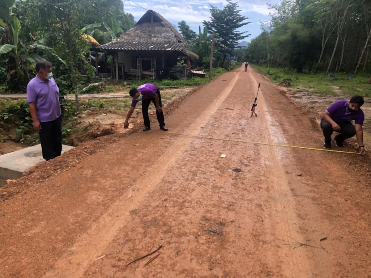 อบต.อ่าวนางเดินหน้าพัฒนาโครงสร้างพื้นฐานต่อเนื่อง พร้อมอำนวยความสะดวกแก่พี่น้องประชาชน