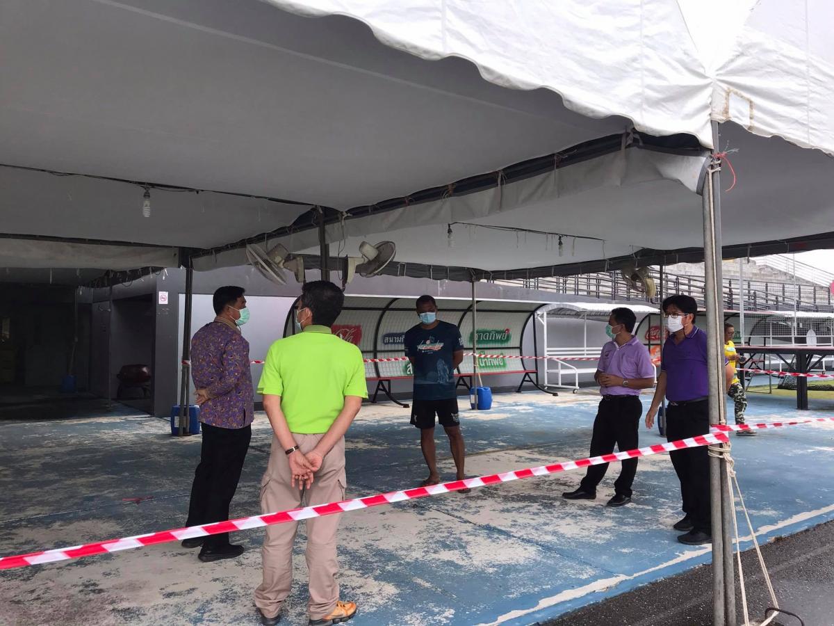 ตรวจความพร้อมการจัดเตรียมสถานที่ฉีดวัคซีน