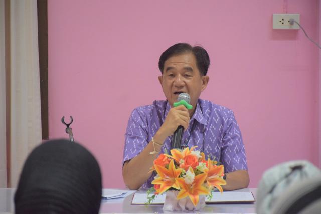 โครงการครอบครัวสุขสันต์สร้างสรรค์สังคมไทย