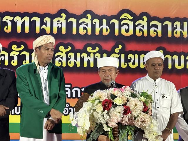 ประธาน กอจ.กระบี่ เป็นประธานพิธีเปิดการแข่งขันวิชาการทางศาสนาอิสลาม ครั้งที่ 20