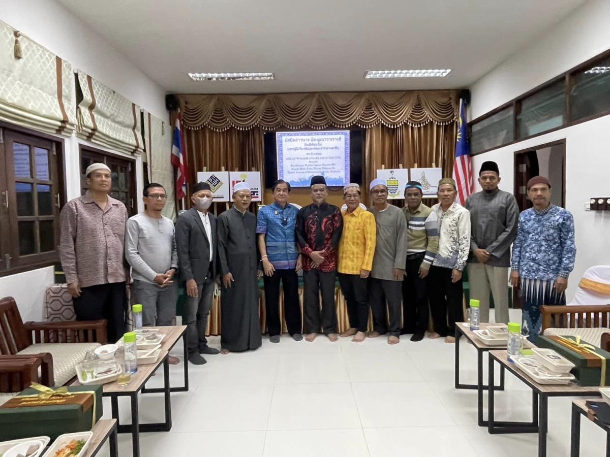ร่วมต้อนรับคณะเจ้าหน้าที่ผู้ทรงคุณวุฒิและนักวิชาการจากประเทศมาเลเซีย