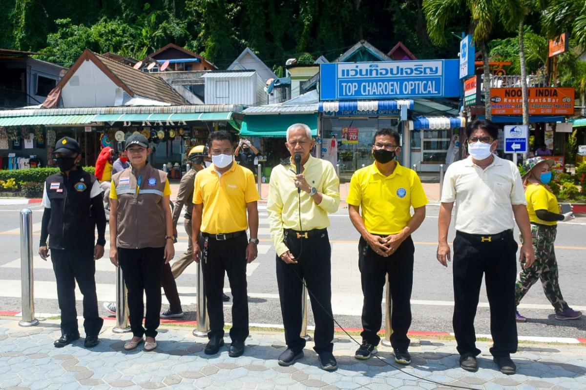 กิจกรรม “Big Cleaning Day” ประจำเดือนกรกฎาคม