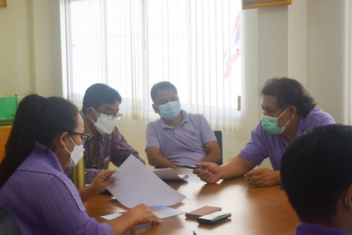 ประชุม เตรียมการจัดซื้อจัดจ้างเงินอุดหนุนเฉพาะกิจ ประจำปี 2565