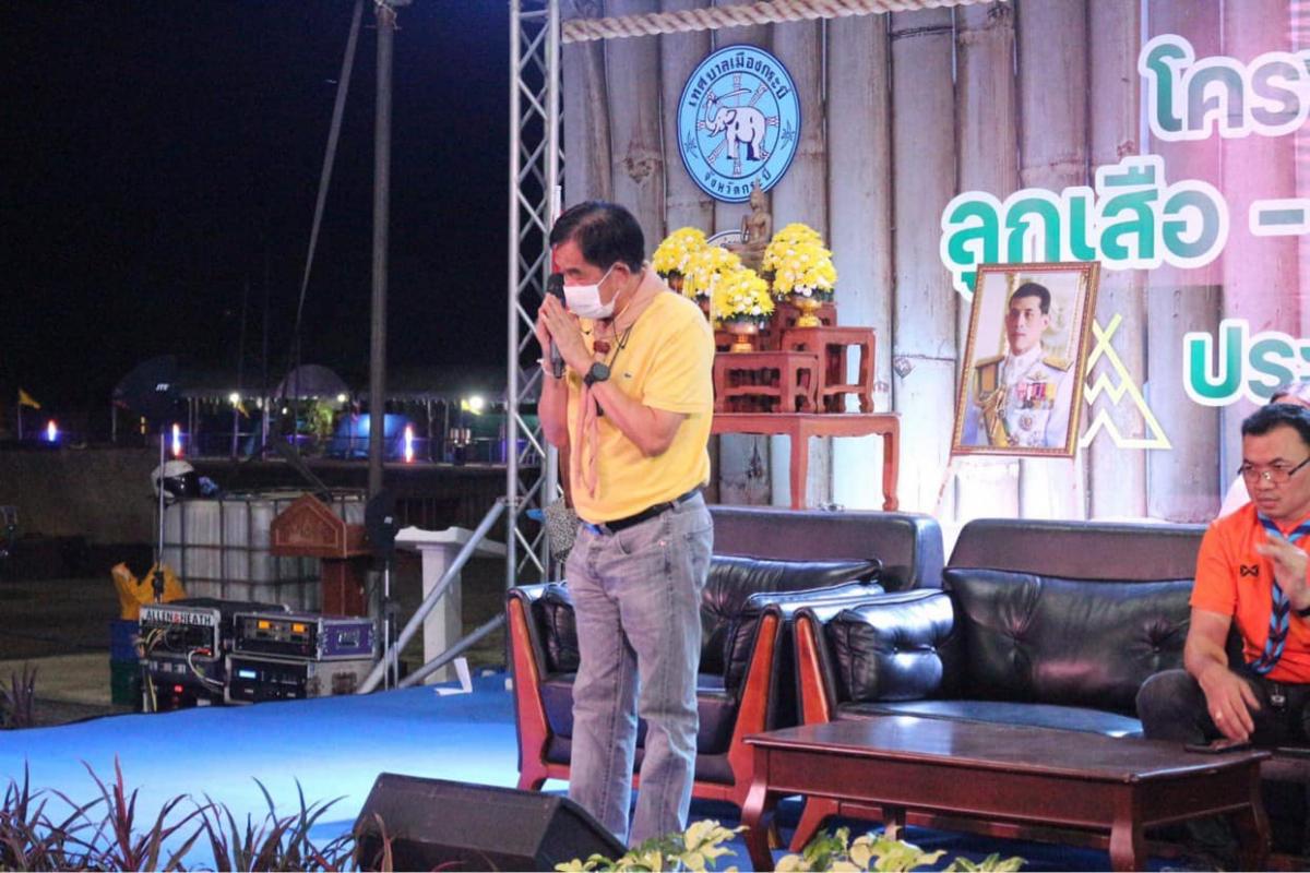 กิจกรรมนันทนาการ งานเข้าค่ายพักแรมลูกเสือ-เนตรนารีและยุวกาชาด