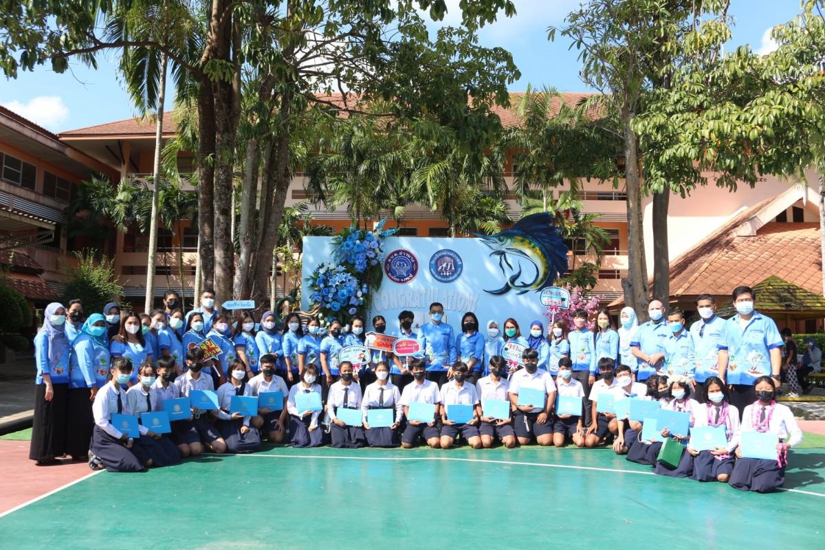 ร่วมแสดงความยินดีกับนักเรียนโรงเรียนบ้านช่องพลี ในโอกาสจบการศึกษา ปีการศึกษา 2564