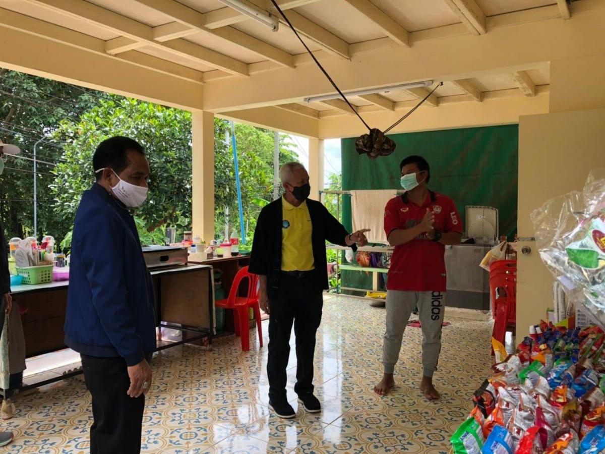 โครงการดำเนินงานชุมชนยั่งยืนเพื่อแก้ปัญหายาเสพติดแบบครบวงจร