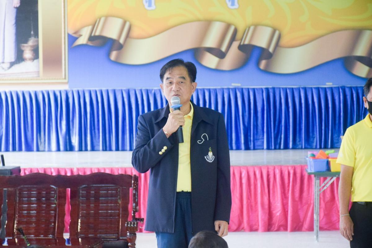 แข่งขันกีฬาสีของเด็ก ๆ ศูนย์พัฒนาเด็กเล็กอ่าวนาง ปี 2563