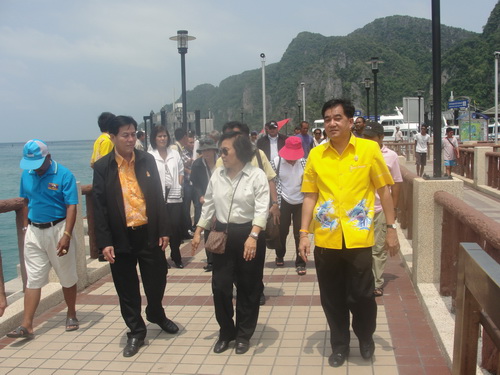 ต้อนรับการตรวจราชการของผู้ตรวจราชการสำนักนายกรัฐมนตรี เขต 7
