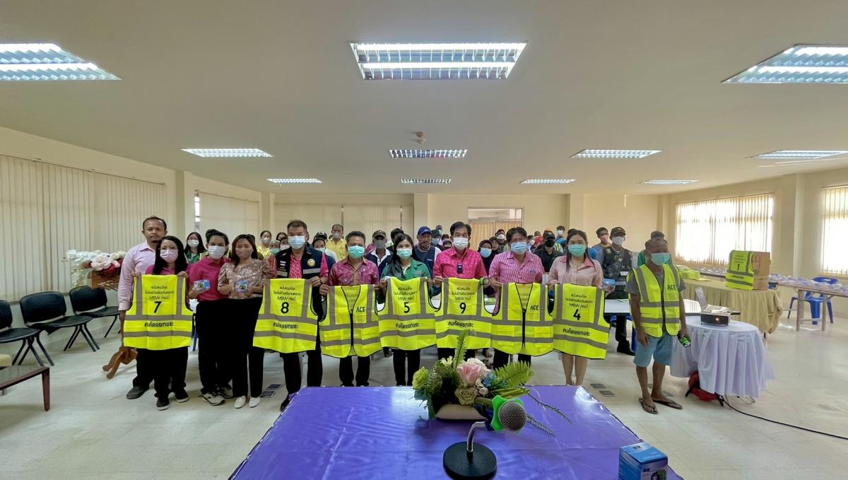 โครงการผู้พิทักษ์ขยะตำบลอ่าวนาง รักษาความสะอาดในพื้นที่อ่าวนาง ประจำปี 2565