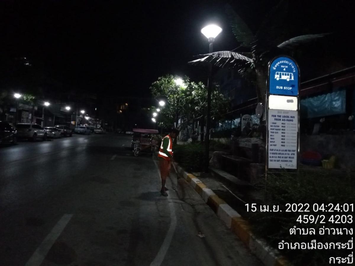 อบต.อ่าวนาง เร่งทำความสะอาด บริเวณชายหาดอ่าวนาง หาดนพรัตน์ธารา ในช่วงเทศกาลสงกรานต์