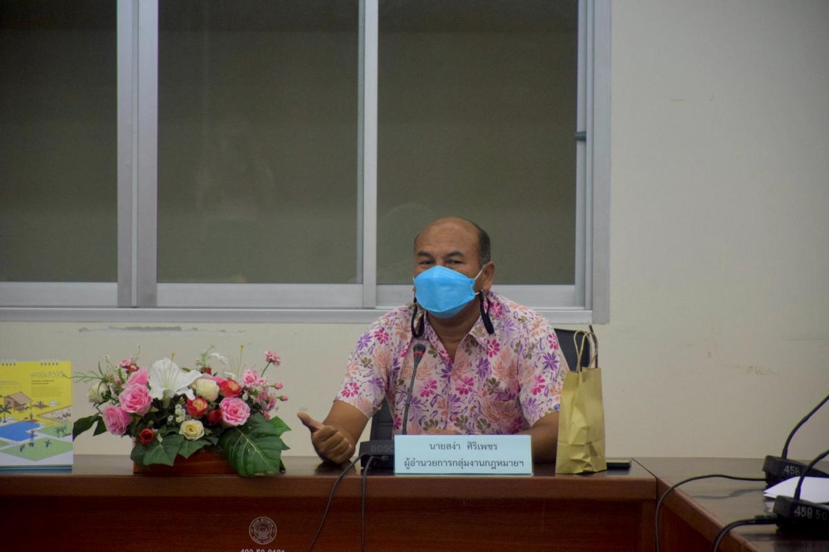 ต้อนรับทีมตรวจประเมิน LPA ประจำปี 2565