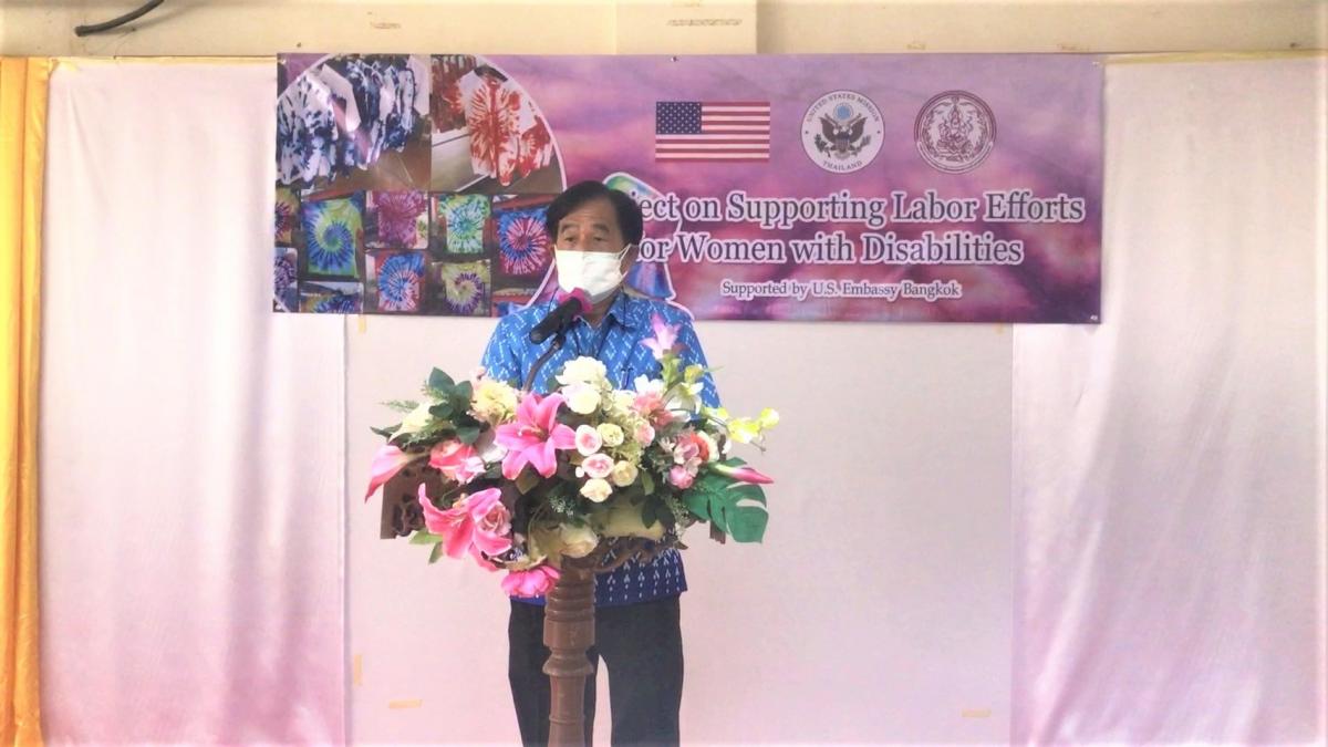 โครงการอบรมพัฒนาศักยภาพด้านอาชีพให้คนพิการ ส่งเสริมสตรีพิการให้มีทักษะในการทำงาน