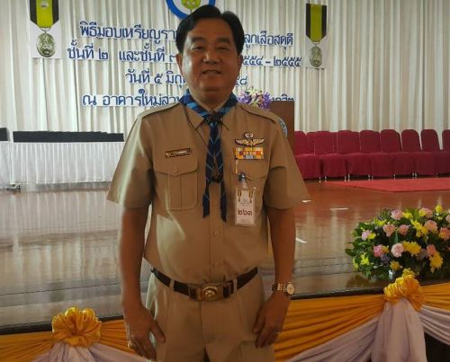 นายก อบต.อ่าวนาง เข้ารับมอบเหรียญลูกเสือสดุดีพระราชทาน ประจำปี 2554-2555 5 มิ.ย. 2558