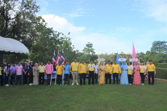 อบต.อ่าวนาง จัดกิจกรรมการแข่งขันกีฬาสี โรงเรียนผู้สูงอายุตำบลอ่าวนาง ประจำปีการศึกษา 2566