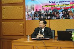 อบต.อ่าวนาง จัดโครงการพัฒนาศักยภาพผู้สูงอายุ ประจำปี 2559