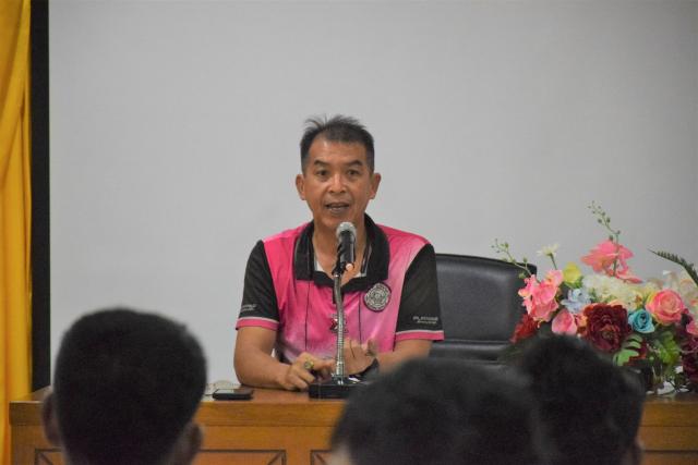 ประชุมพนักงานรักษาความสะอาด