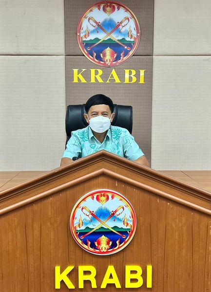 ร่วมประชุมเพื่อหารือแนวทางในการแก้ไขปัญหาตามกรอบนโยบายและแนวทางที่คณะอนุกรรมการฯกำหนด