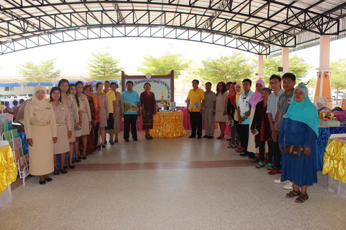 ประเมินคุณภาพการศึกษาภายนอกระดับการศึกษาขั้นพื้นฐาน รอบสาม ประจำปีงบประมาณ 2557