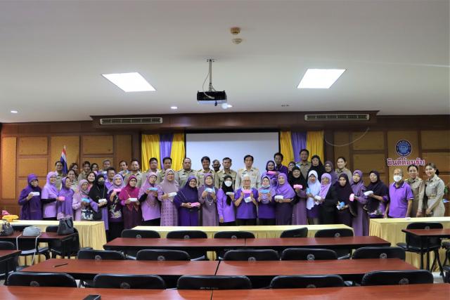 โครงการ "แว่นตาผู้สูงวัยในสมเด็จพระเทพรัตนฯ