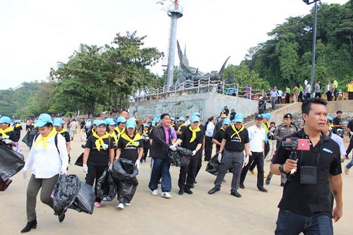 กิจกรรม Big Cleaning Day ประจำเดือนพฤศจิกายน 2560