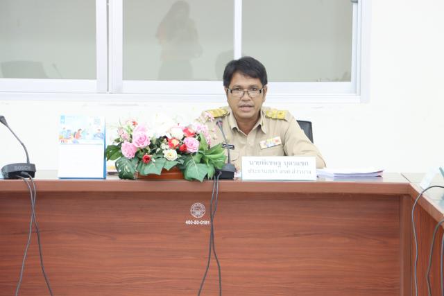 ประชุมสภาอบต.อ่าวนาง สมัยวิสามัญ สมัยที่ 1 ประจำปี 2567