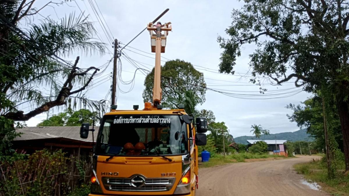 งานไฟฟ้าซ่อมบำรุงไฟฟ้าสาธารณะซอยป่ายางหมู่ที่ 4