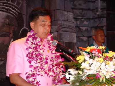 งานลอยกระทงเกาะพีพี ประจำปี 2552